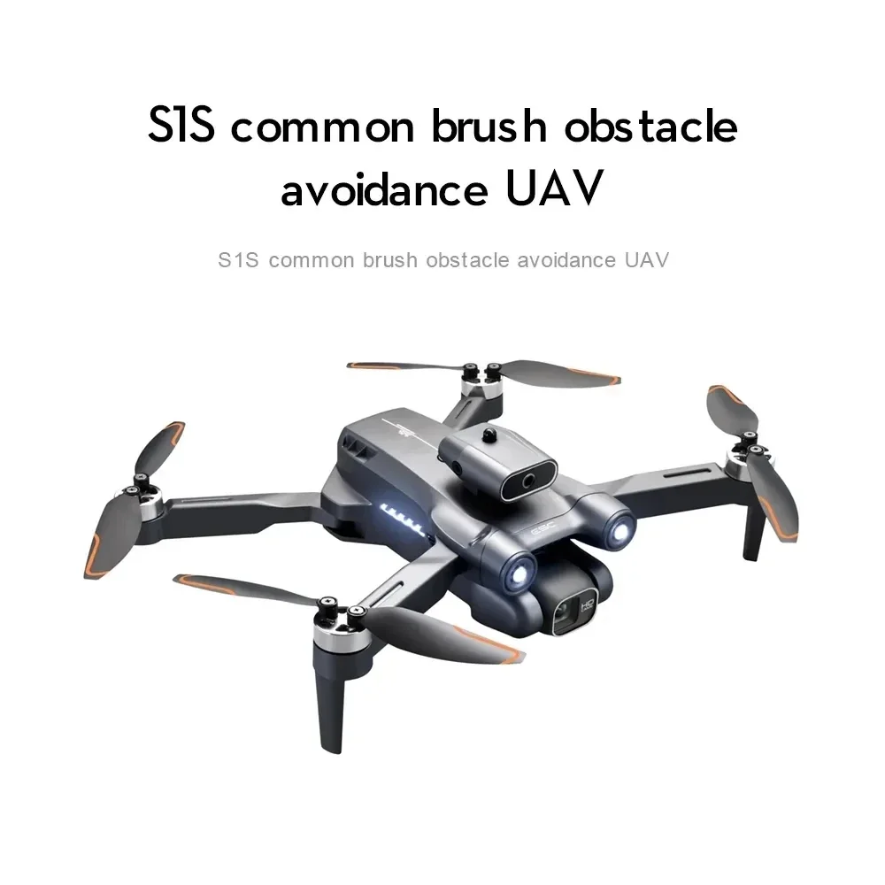 New S1S 5G GPS Drone Camera 8K - Drone Kit Professional reseña y precio