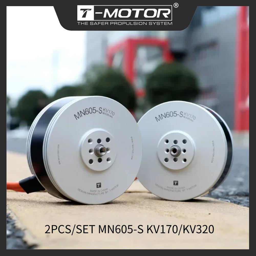 T-MOTOR 2PCS/SET Brushless Mot - Drone Kit Waterproof reseña y precio