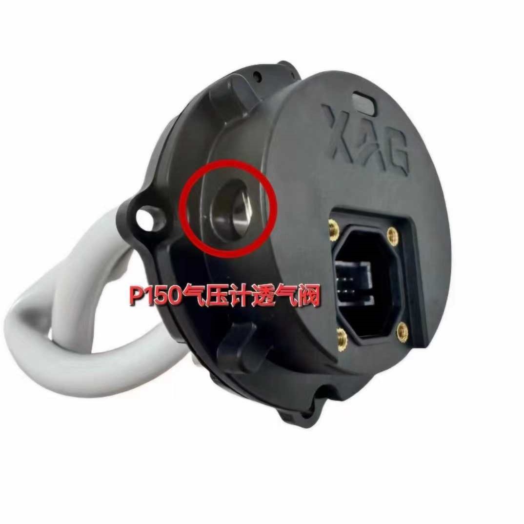 2PCS Waterproof Vent Valve Kit - Drone Kit Waterproof reseña y precio