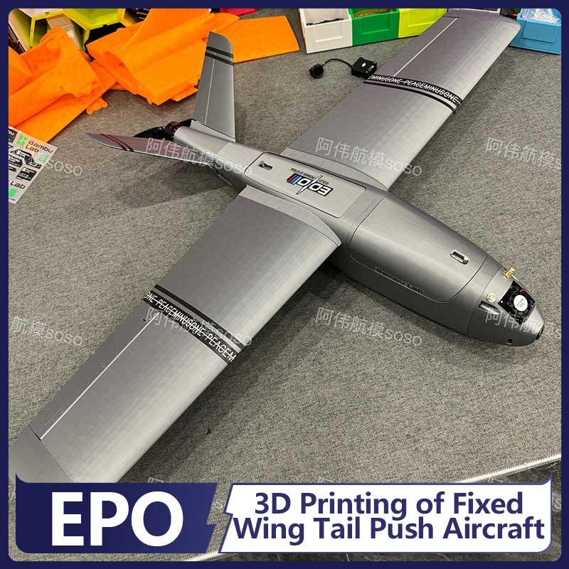 Boio Fpv Rc Fixed Wing Airplan - Drone Kit Beginner reseña y precio