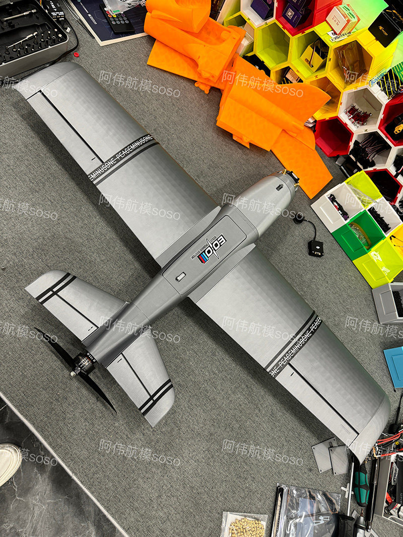 Boio Fpv Rc Fixed Wing Airplan - Drone Kit Beginner reseña y precio