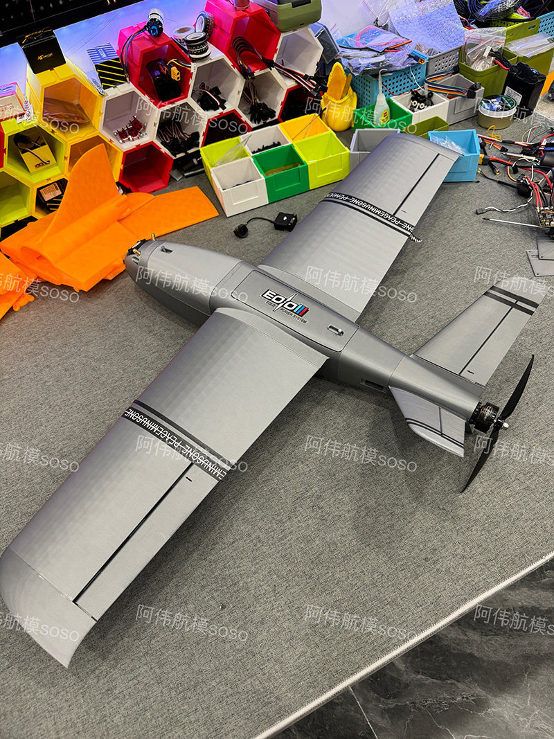 Boio Fpv Rc Fixed Wing Airplan - Drone Kit Beginner reseña y precio
